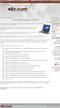 Mobile Screenshot of gbcomp.pl